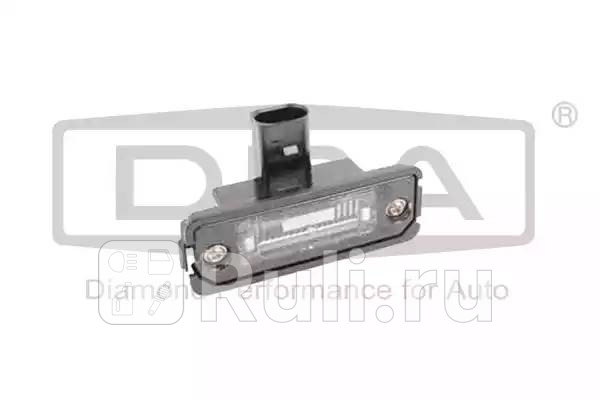 Фонарь номерного знака DPA 89430183102 520₽