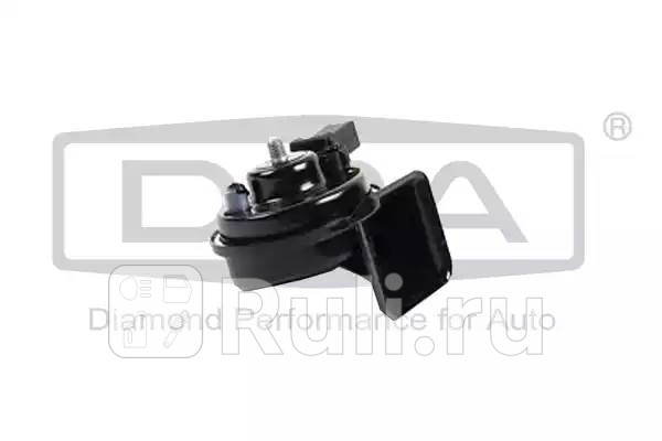 Сигнал звуковой DPA 99511232902 1230₽