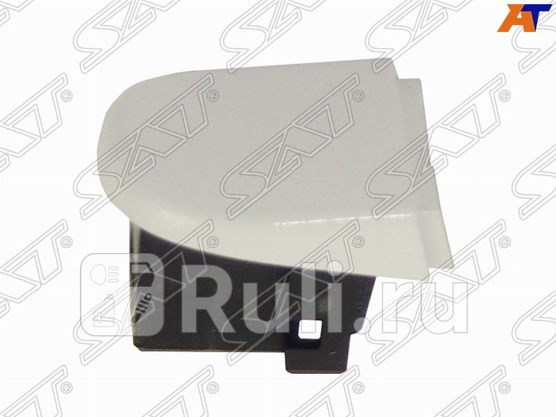 Заглушка передней двери леваяправая 1 шт SAT ST-VWP6-040H-A0 670₽