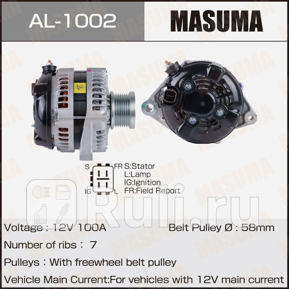 Генератор Toyota 1KDFTV 2KDFTV 12V100A Masuma MASUMA AL-1002 25140₽
