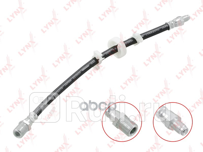шланг тормозной передний IVECO Daily III-V 99-14 LYNXAUTO BL-3604 1420₽