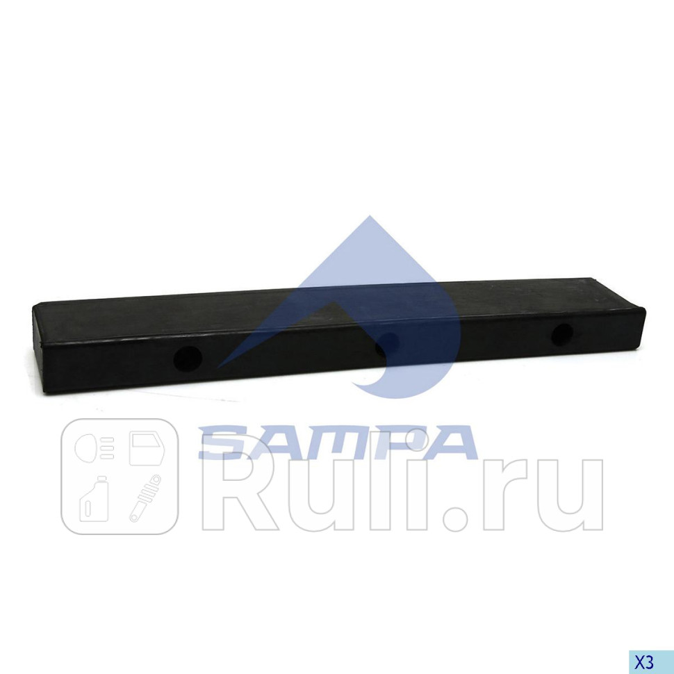 Накладка кузов наружные Sampa 091213 920₽