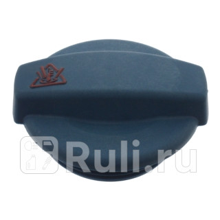 Крышка резервуар охлаждающей жидкости Febi 40723 990₽