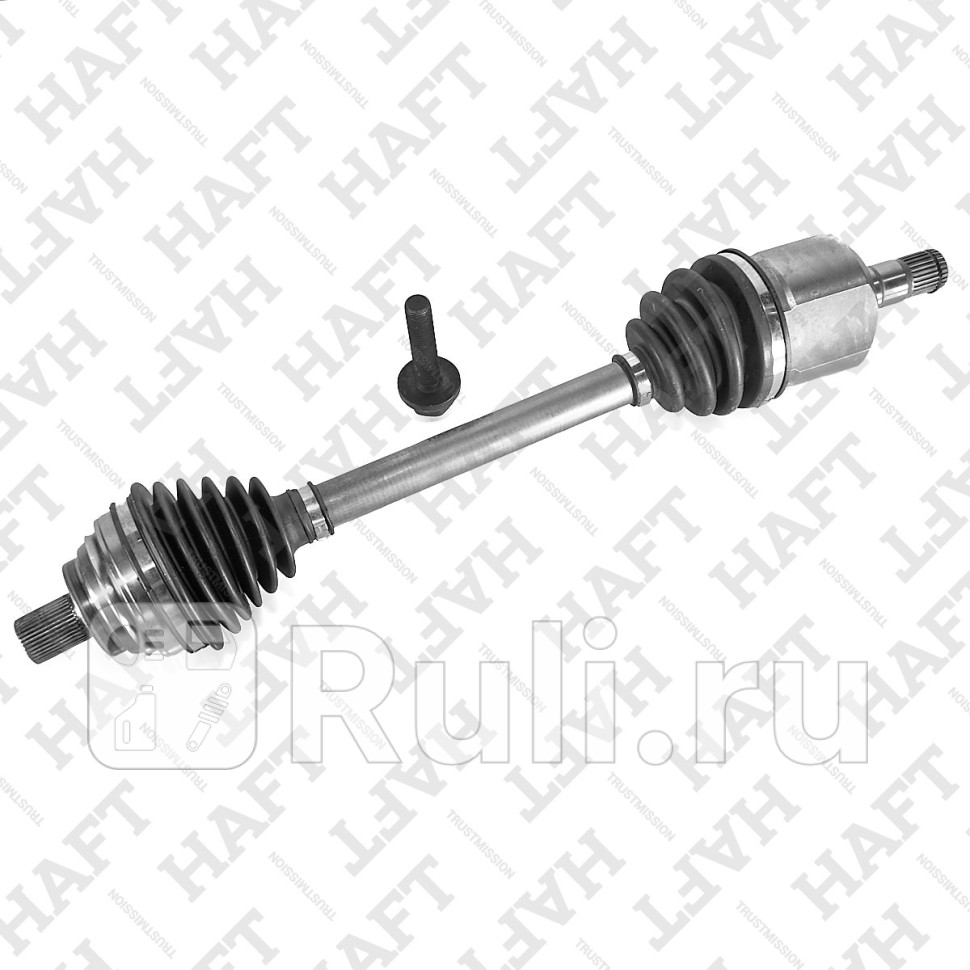 Приводной вал левый HAFT AW0214 11060₽