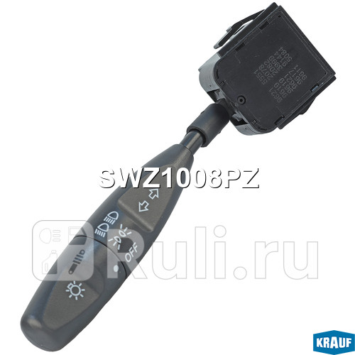 Переключатель подрулевой Krauf SWZ1008PZ 690₽