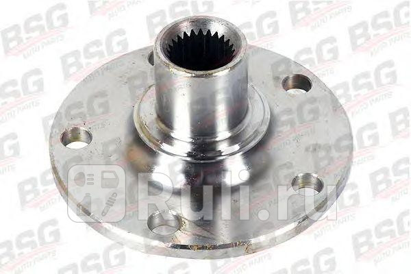 Ступица передняя BSG BSG30-325-002 2850₽