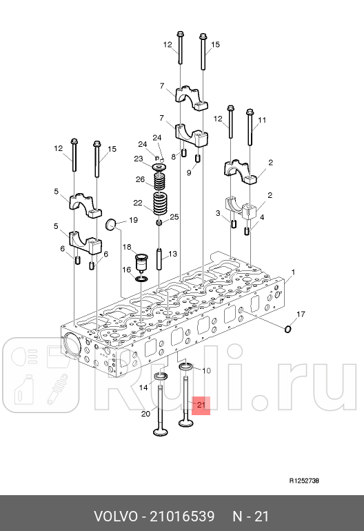 КЛАПАН ВЫПУСКНОЙ VOLVO 21016539 0₽