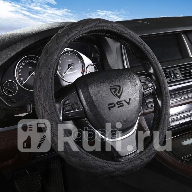 Оплетка на руль PSV RADIKAL ЧерныйОтстрочка черная 2XL экокожа PSV 136047 660₽