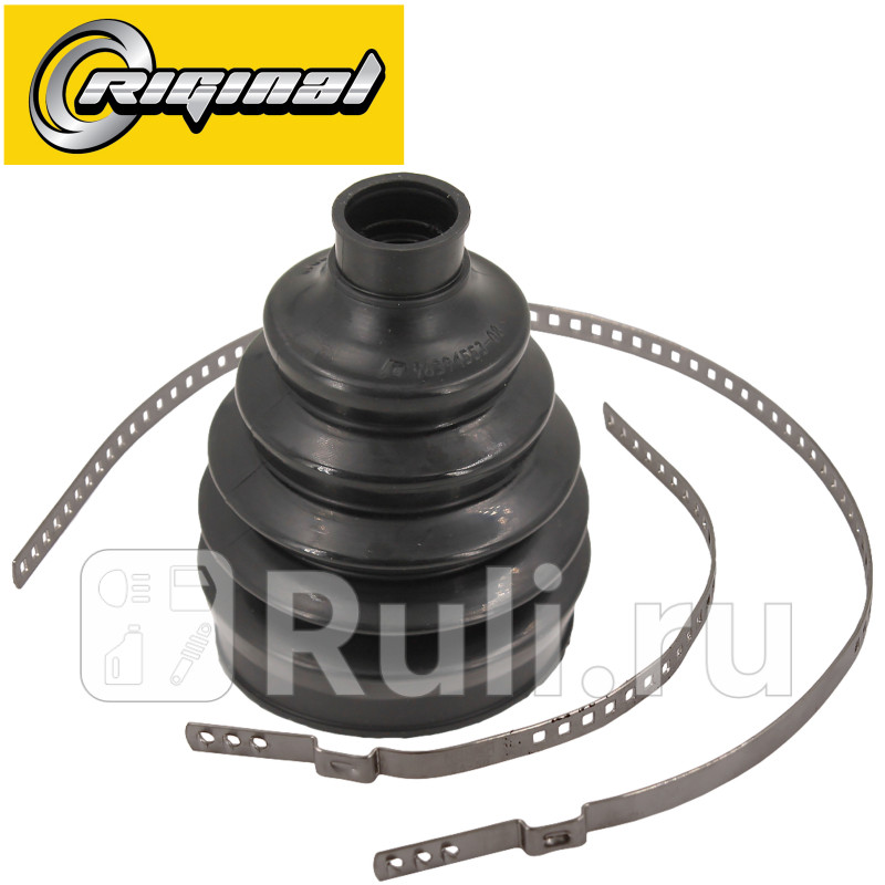 Пыльник ШРУСа для ам Opel Astra HZafira B наружный хомуты 93182573 Riginal RG2300390 650₽