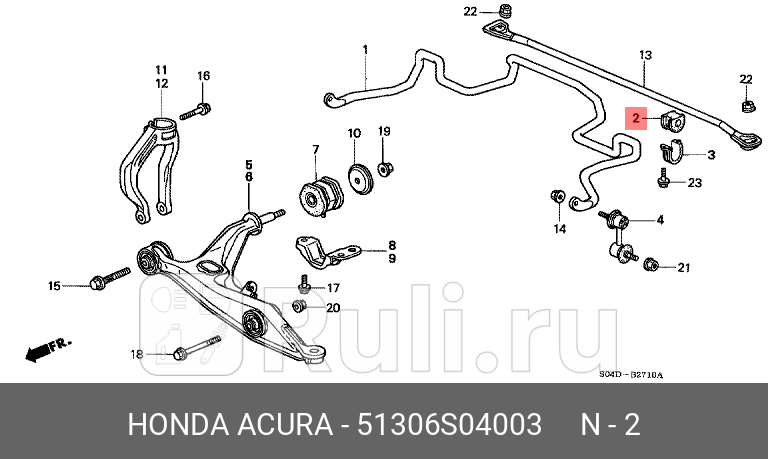 Втулка стабилизатора перед HONDA 51306S04003 620₽