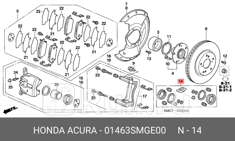 Суппорт перед HONDA 01463SMGE00 6500₽