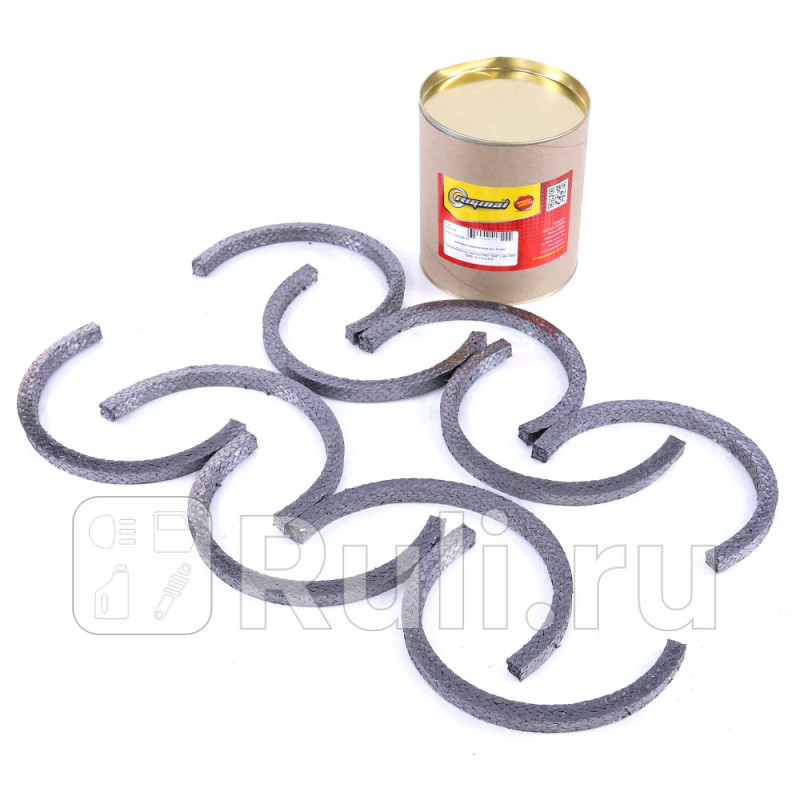 Набивка сальниковая для ам с дв ЗМЗ 511 513 523 10х10 мм с герметиком 10шт Riginal RG53-1005154-10 1340₽