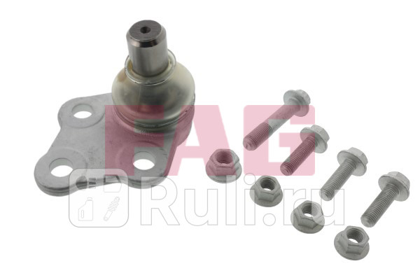 опора шаровая к-кт MB VitoW6382 96 FAG 825012610 0₽