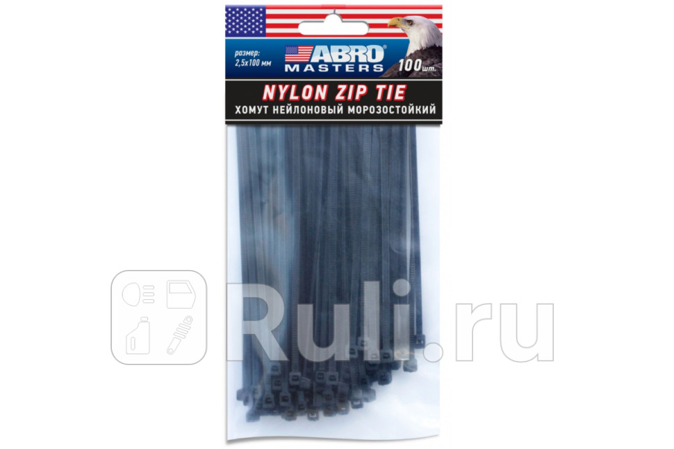 Хомут нейлоновый морозостойкий 25 х 100 мм 100 шт Abro ABRO ZTB-2510-R 120₽