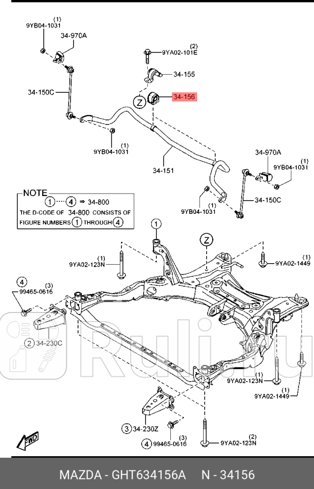 Втулка переднего стабилизатора cx-5 ght6-34-156a MAZDA GHT634156A 0₽
