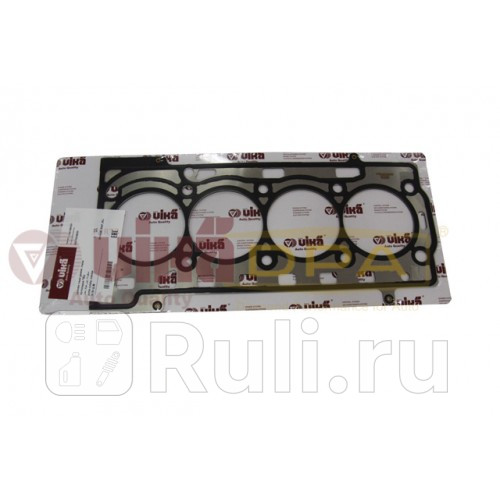 ПроклГБЦ Vika 11031053201 1290₽