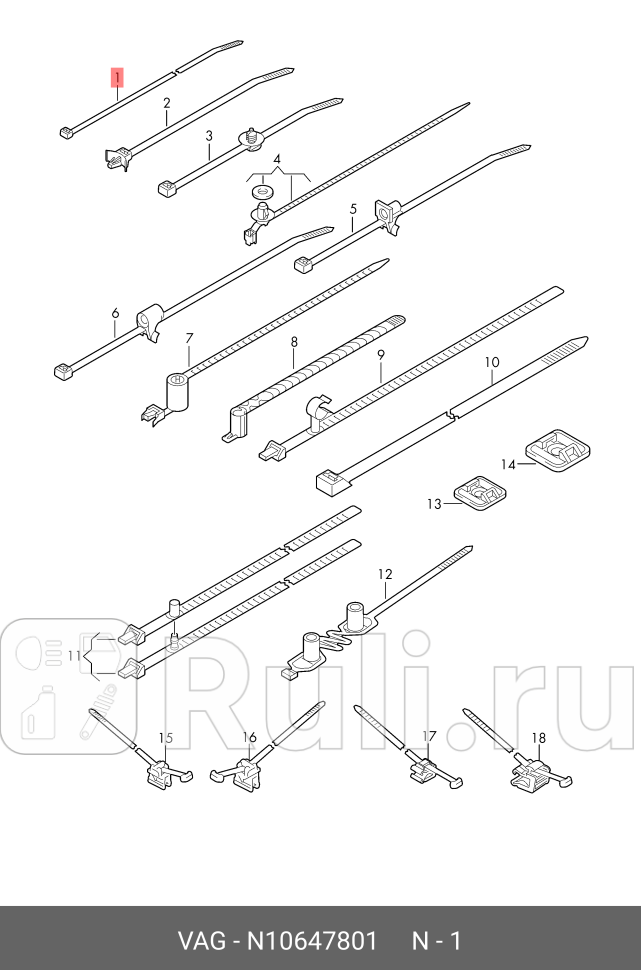 Хомут для стяжки проводов VAG N10647801 70₽