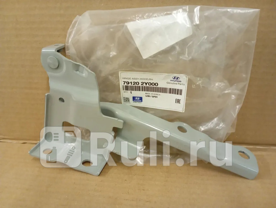 Петля капота правая для Hyundai Tucson 2 2009-2015 HYUNDAI-KIA 791202Y000 1790₽