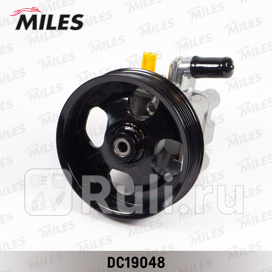 Насос ГУР NISSAN TEANA J32 MURANO Z51 DC19048 MILES DC19048 10870₽