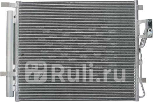 Радиатор кондиционера CARGO 260863 0₽