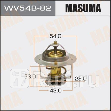 термостат Mitsubishi PajeroL200 KIA Sorento Nissan Sunny 17-25DTD 86 MASUMA WV54B82 1240₽