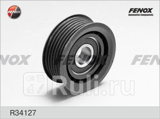 Ролик обводной SsangYong Actyon 05- 20XDi Kyron 20XDi 27XDi R34127 FENOX R34127 980₽