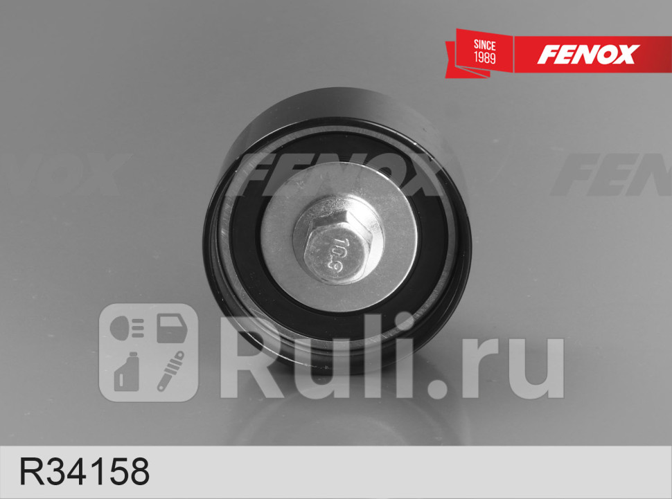 Ролик направляющий ремня ГРМ FENOX R34158 1280₽