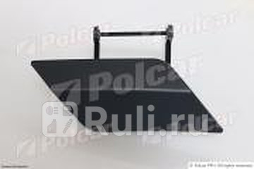 ЗАГЛУШКА ОТВ ОМЫВАТЕЛЕЙ ФАР ПРАВАЯ Polcar 50700712 0₽