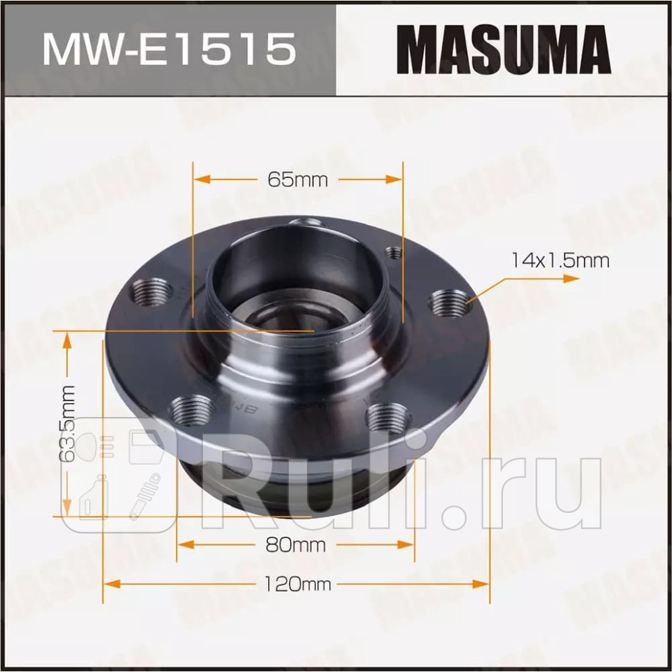 Ступица VAG Polo Sedan RUS 10- Rapid 12- Fabia 11- задняя в сборе с подшипником Masuma MASUMA MW-E1515 3760₽