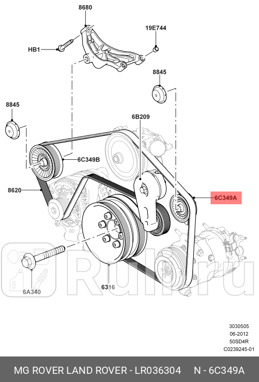 Ролик ручремня ORG LAND ROVER LR036304 9080₽