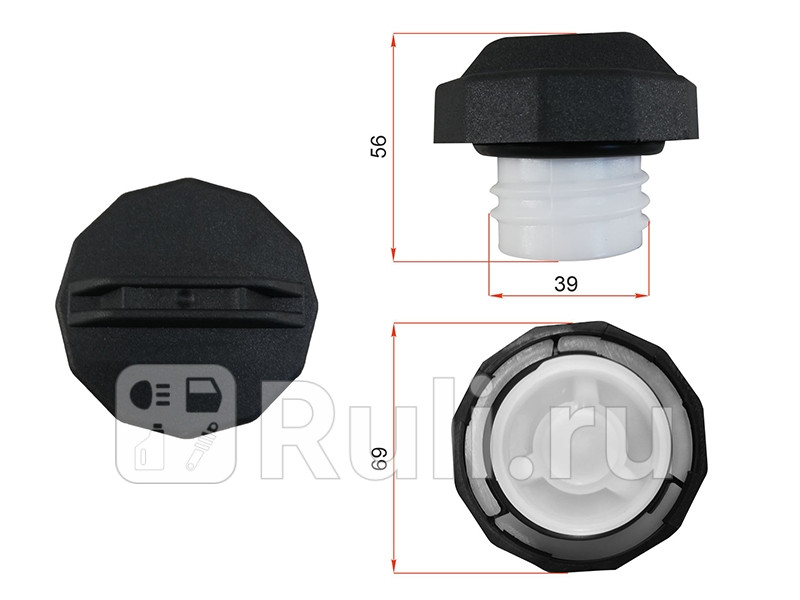 Крышка бензобака для Chevrolet Aveo T250 седан 2006-2012 SAT ST-273-0004 300₽