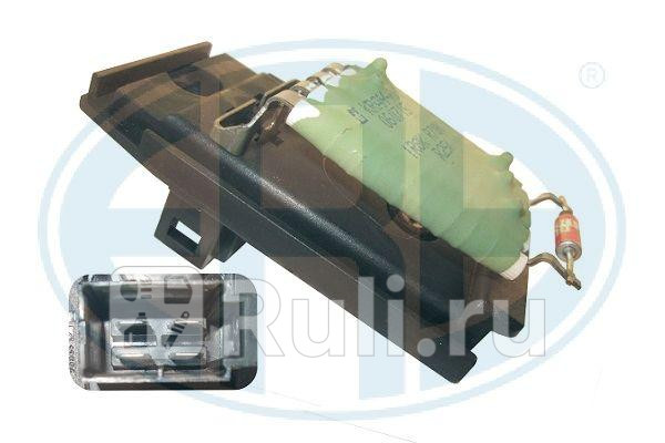Резистор вентилятора отопителя FORD FOCUS I MONDEO IIIII 665045 ERA 665045 1550₽