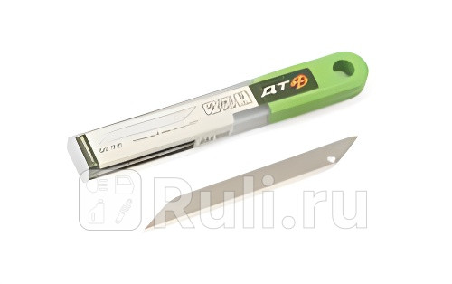 Лезвие 9 мм угол 30 10 шт в упаковке Дело Техники 261912 120₽