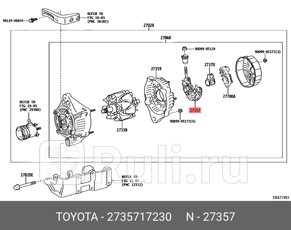 Мост генератора диодный TOYOTA-LEXUS 27357-17230 11180₽