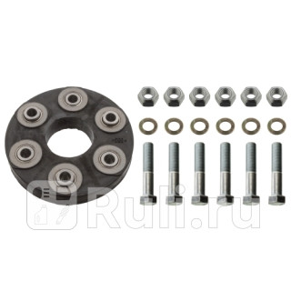 Шарнир продольный вал SWAG 10860008 4630₽