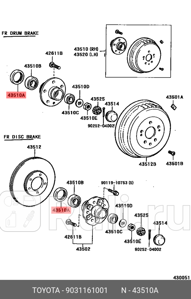 Сальник TOYOTA-LEXUS 90311-61001 1420₽