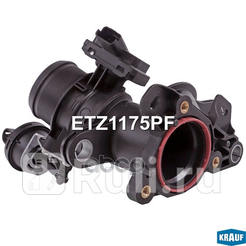 Дроссельная заслонка Krauf ETZ1175PF 15990₽