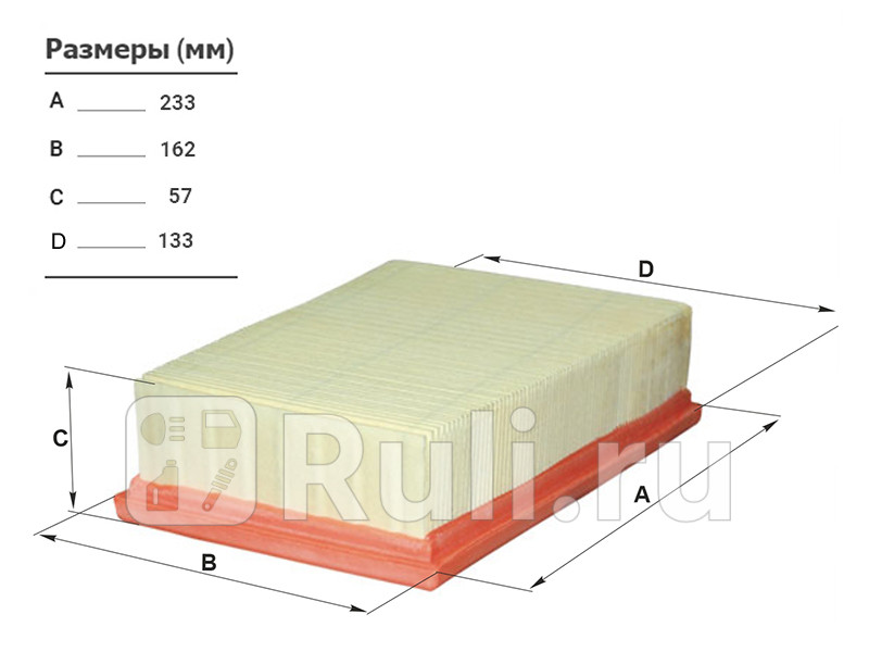 Фильтр воздушный для Nissan Juke 2010-2019 FILTRON AP 1855 830₽