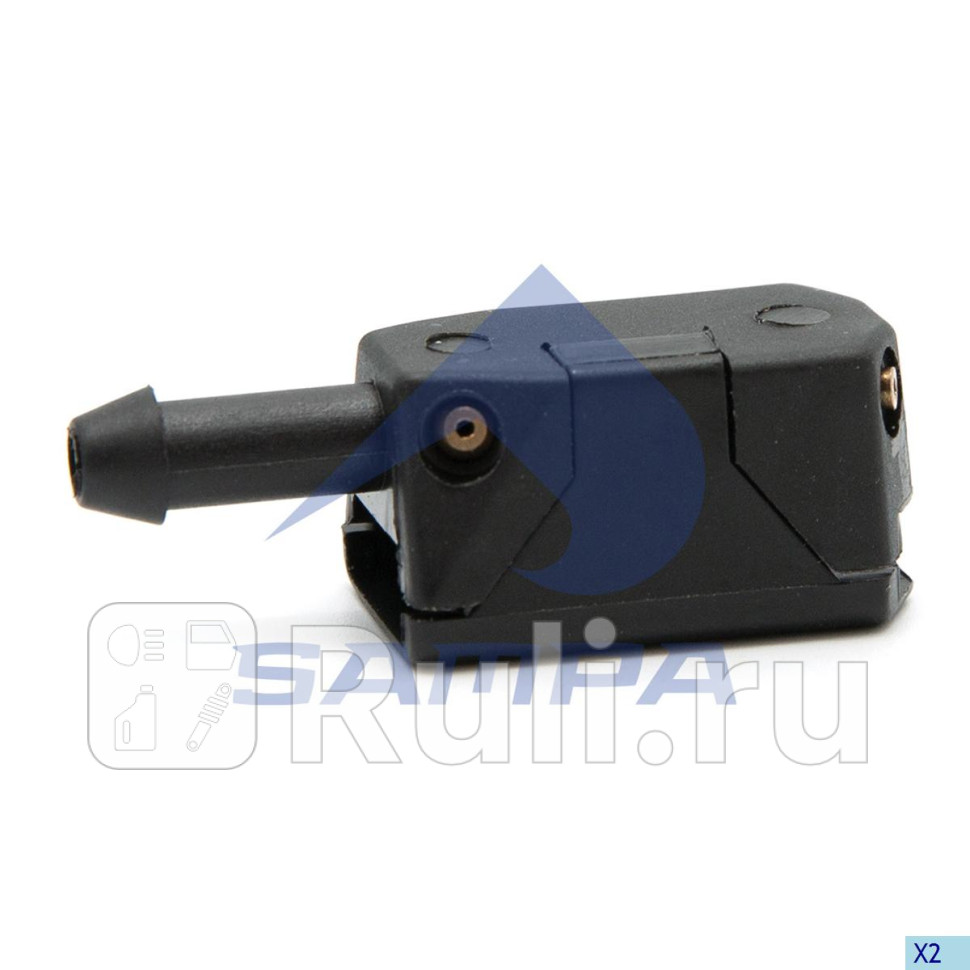 Форсунка омывателя лобового стекла Sampa 025247 240₽