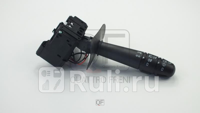 Переключатель подрулевой Quattro Freni QF12N00003 2880₽