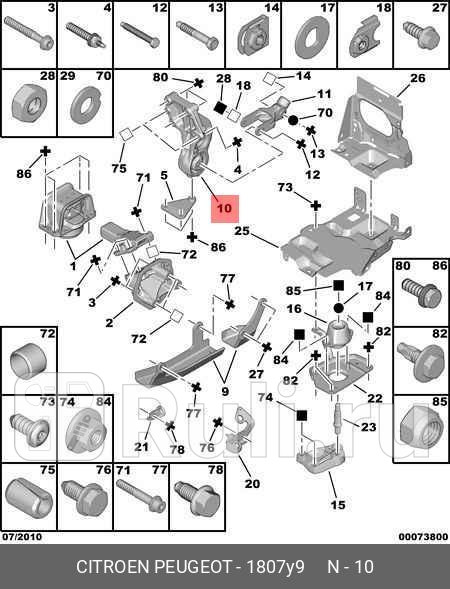 Опора двигателя задняя с кронштейном PEUGEOT 307 1416i 16V 01-07 CITROEN C4 LCLA1416i 1 PSA 1807Y9 11940₽