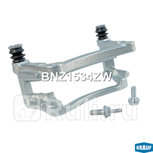 Скоба тормозного суппорта Krauf BNZ1534ZW 3350₽
