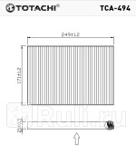 Фильтр салона TOTACHI TCA494 CU2532 971331H000 CU2532 TOTACHI TCA494 470₽