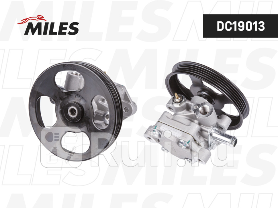 Насос гусилителя MILES DC19013 MILES DC19013 9690₽