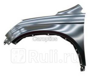 Крыло переднее левое TYG HD10109AL 4430₽
