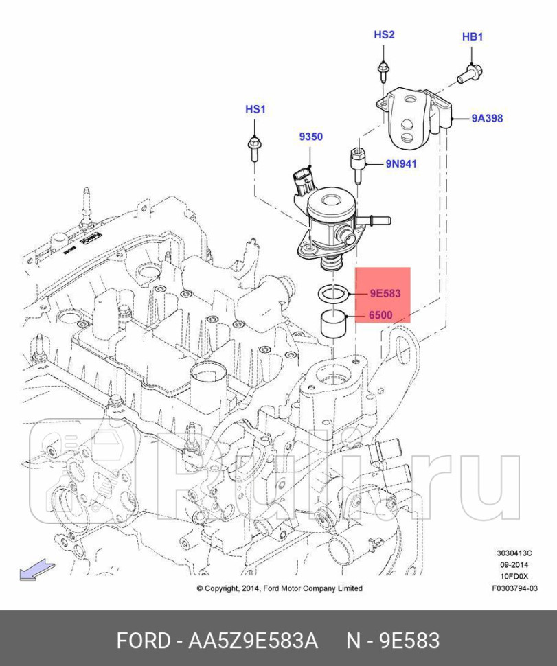 Кольцо уплотнительное топливного насоса FORD AA5Z-9E583-A 0₽