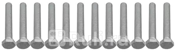 Комплект сцепления SACHS 3400 700 622 0₽