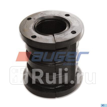 втулка стабилизатора NEW п центр 45x7792x7495 2x Omn Volvo B671012 AUGER 51567 0₽