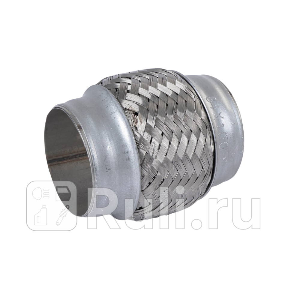 Компенсатор выхлопной системы в тройной оболочке гофра 64-100 GANZ GIG05042 850₽