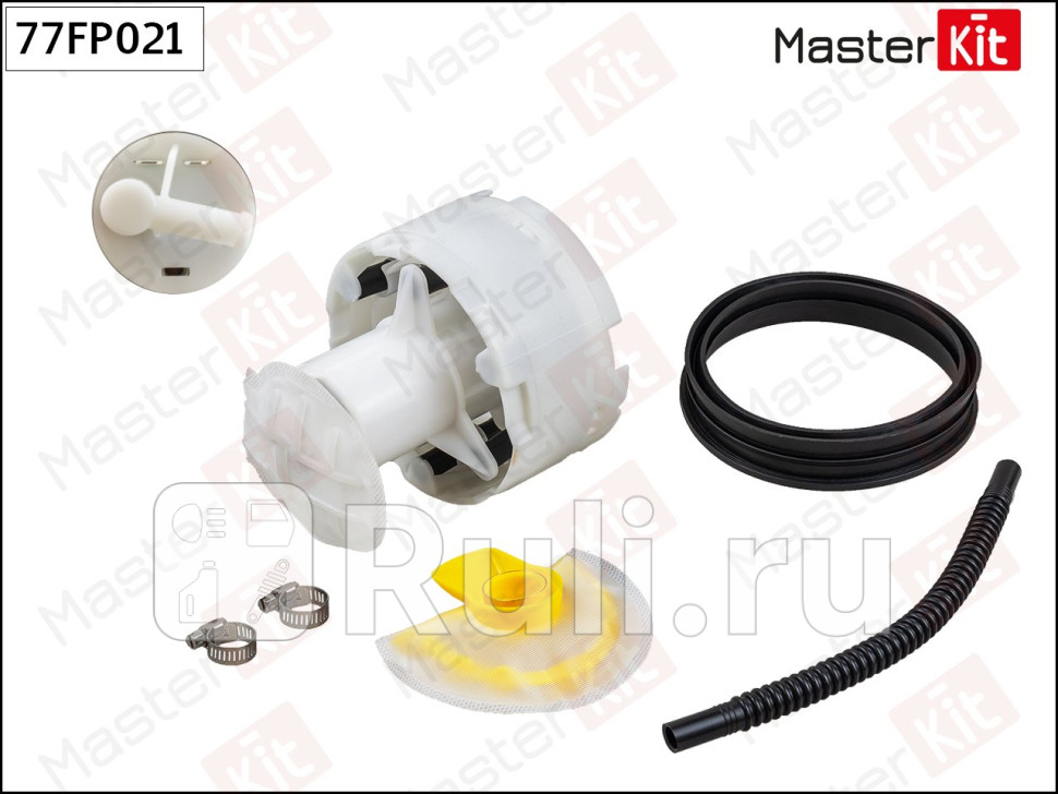 Насос топливный AUDI A6 18-24 97-05 4bar MASTERKIT 77FP021 3290₽